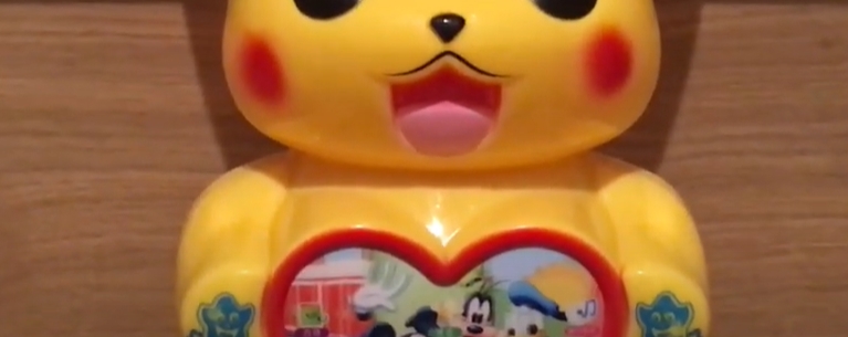 【閲覧注意!】これはガチで怖いでちゅ～!?【 This is チャ〇ナ～!?】で我愛pikachu-mouse? 『カオスなピ〇チュ～』?