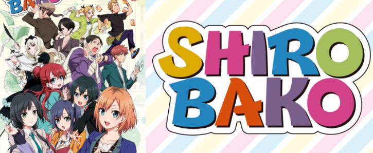 アニメ『SHIROBAKO』で「日本のアニメの制作現場の現実と夢」を勉強させていただきますたぁ～ (*'ω'*)/ !!!