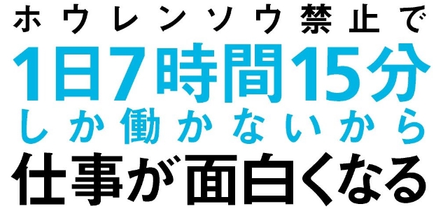 【水平思考の扉】昔実際にお会いした事がありますが、本当に超絶「面白スゴい人」でした !