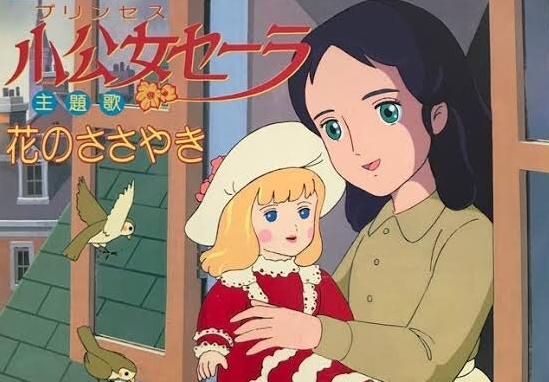 【世界名作劇場】アニメ『小公女セーラ』は、多くの人たちの記憶に残る80年代日本アニメの名作。ぜひご覧あれ。