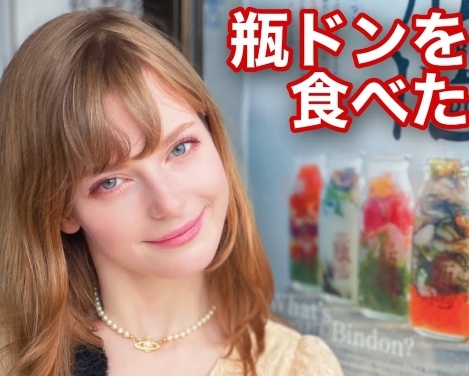 【美女コスプレYoutuber】『エラにゃん』ことエラ・フレイヤさんが岩手県を訪れて観光＆温泉三昧の動画だ～!!(^o^)