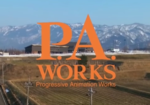 【富山県が凄い】アニメ会社『P.A. WORKS』（ピーエーワークス）は地方発の東京に負けないアニメ制作所なのだ～!!